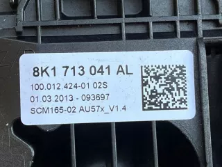 8K1713041AL Кулиса Audi A4 B8 Арт e12038027, вид 4