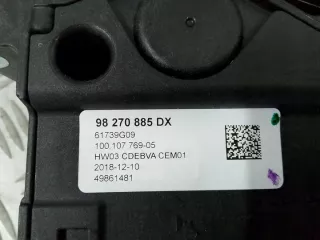 98270885DX Ручка кулисы КПП Citroen C4 2 Арт e12037997, вид 3
