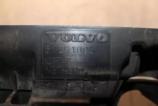 31251095 Декоративная крышка двигателя Volvo XC60 2 Арт e12036378, вид 1