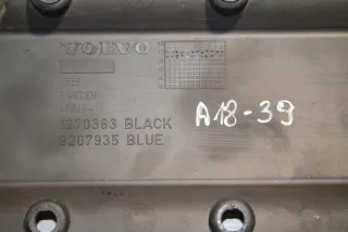 9207935 Декоративная крышка двигателя Volvo S80 2 Арт e12036357, вид 1