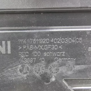 7811920 Декоративная крышка двигателя MINI COUNTRYMAN R60 Арт e12036198, вид 3