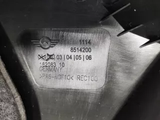 2016-2020 8514200 Декоративная крышка двигателя MINI COUNTRYMAN F60 Арт e12036186, вид 4