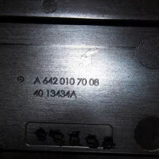 A6420107008 Декоративная крышка двигателя Mercedes ML/GLE W166 Арт e12036145, вид 6