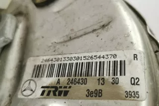 W246, A2464301330 Вакуумный усилитель тормозов Mercedes A W177 Арт e12035641, вид 5