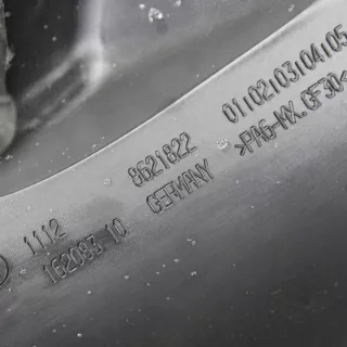 8621822 Декоративная крышка двигателя BMW 5 G30/G31 Арт e12035556, вид 3