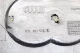 07L103926E Декоративная крышка двигателя Audi A6 C6 (S6,RS6) Арт e12035325, вид 2