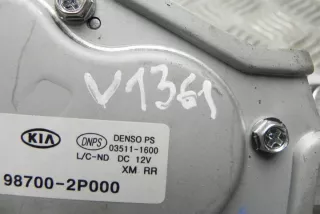 987002P000 Моторчик стеклоочистителя фар Kia Sorento 2 Арт e12034158, вид 3