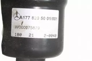 A1778205001 Механизм стеклоочистителя (трапеция дворников) Mercedes CLA c118 Арт e12032514, вид 4