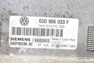 03D906033F Блок управления двигателем Volkswagen Polo 6 Арт e12031738, вид 2