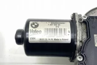 726750303 Механизм стеклоочистителя (трапеция дворников) BMW 1 F20/F21 Арт e12031627, вид 1