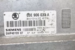 03E906033A Блок управления двигателем Skoda Fabia 2 Арт e12031088, вид 2