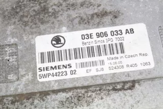 03E906033AB Блок управления двигателем Skoda Fabia 3 Арт e12031053, вид 3