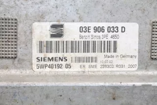 03E906033D Блок управления двигателем Seat Ibiza 3 Арт e12030930, вид 1