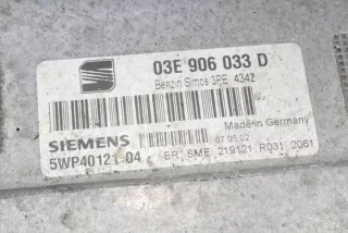 03E906033D Блок управления двигателем Seat Ibiza 3 Арт e12030901, вид 3