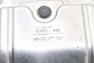 9001280063KM Блок управления двигателем Kia Rio 4 Арт e12028890, вид 1