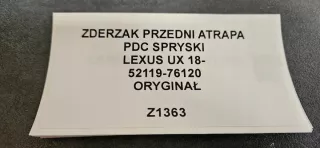 52119-76120 Бампер передний Lexus UX Арт e12028705, вид 13