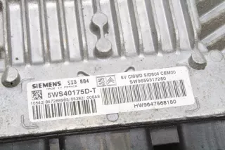 9659317280 Блок управления двигателем Citroen C5 2 Арт e12026948, вид 3
