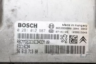 0281012987 Блок управления двигателем Citroen C5 2 Арт e12026934, вид 2