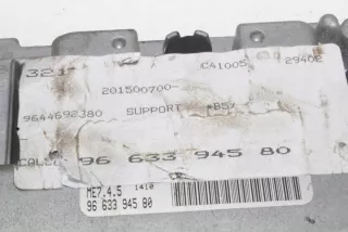 9663394580 Блок управления двигателем Citroen C4 2 Арт e12026818, вид 2
