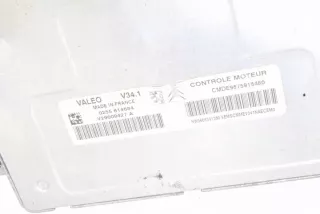 9675916480 Блок управления двигателем Citroen C3 2 Арт e12026711, вид 4