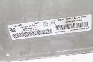 9660374680 Блок управления двигателем Citroen C3 2 Арт e12026677, вид 3