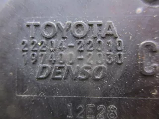 100140-6970 Корпус воздушного фильтра Toyota Prius 2 Арт e12022050, вид 3
