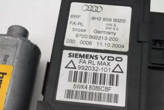 8H2959802B Моторчик стеклоподъемника Audi A4 B7 Арт e12014906, вид 2