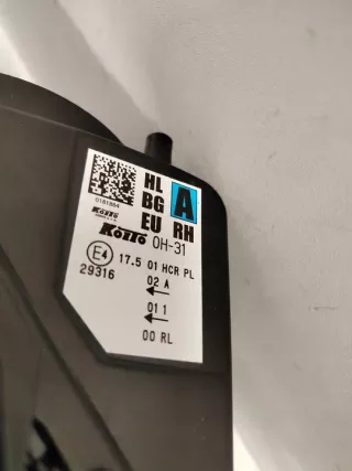 Фара правая Toyota Aygo 2 Арт e12012660, вид 3