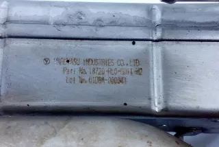 18720RL0G011M2 Радиатор EGR Honda Accord 10 Арт e12010409, вид 3