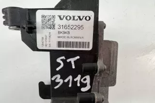 31652295 Блок управления (другие) Volvo S90 2 Арт e12006730, вид 3