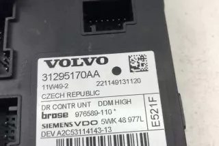 31295170AA Блок управления (другие) Volvo S40 2 Арт e12005733, вид 4