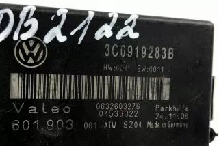 3C0919283B Блок управления (другие) Volkswagen Passat B6 Арт e12005591, вид 3