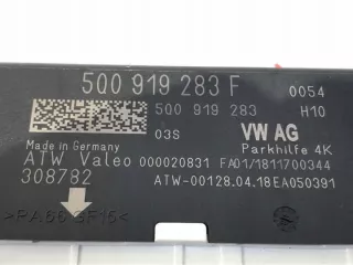 5Q0919283F LORK-1377-127941 Блок управления (другие) Skoda Fabia 3 Арт e12004741, вид 4