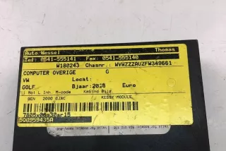 5Q0959435A Блок управления (другие) Seat Toledo 4 Арт e12004719, вид 1