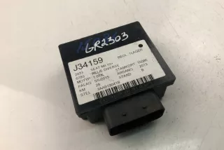 3AA919041B Блок управления (другие) Seat Mii Арт e12004708, вид 1
