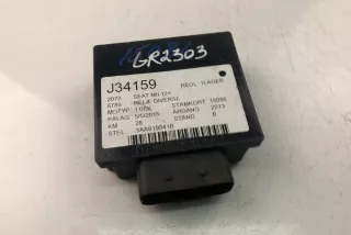 3AA919041B Блок управления (другие) Seat Mii Арт e12004708, вид 4