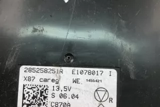 285258251R Блок управления (другие) Renault Captur Арт e12004030, вид 1