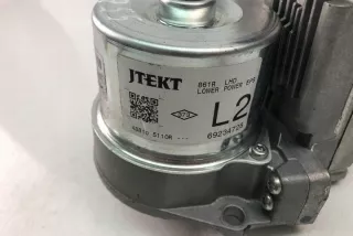 488105110R Блок управления (другие) Renault Captur Арт e12004020, вид 4