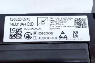 9847654980 Блок управления (другие) Opel Vivaro C Арт e12003794, вид 1