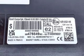 9847654980 Блок управления (другие) Opel Vivaro C Арт e12003794, вид 2