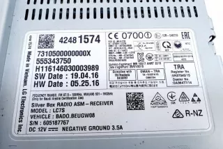 555343750 Блок управления (другие) Opel Astra L Арт e12003516, вид 1