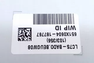 555343750 Блок управления (другие) Opel Astra L Арт e12003516, вид 3