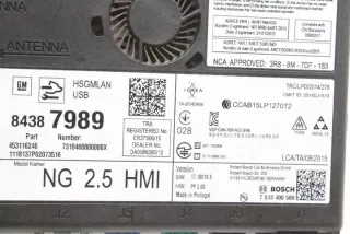 84387989 Блок управления (другие) Opel Astra L Арт e12003507, вид 3