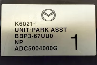 BBP367UU0 Блок управления (другие) Mazda 3 BL Арт e12001263, вид 2