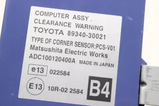 GRS19_, UZS19_, URS19_ 8934030021 Блок управления (другие) Lexus GS 3 Арт e12001097, вид 1