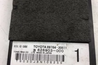 GRS19_, UZS19_, URS19_ 8978430011 Блок управления (другие) Lexus GS 3 Арт e12001076, вид 3