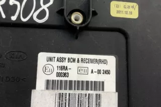 95400A6811 Блок управления (другие) Hyundai i30 FD Арт e12000397, вид 4
