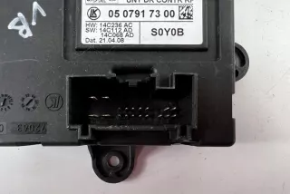 7G9T14B534AD Блок управления (другие) Ford Mondeo 4 Арт e12000011, вид 2