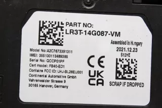 LR3T14G087VM Блок управления (другие) Ford Fiesta 7 Арт e11999536, вид 2