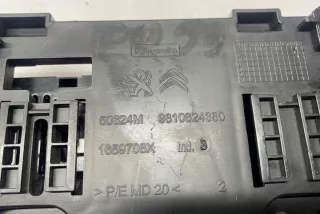 9815911880 Блок управления (другие) Citroen DS3 Арт e11999207, вид 2
